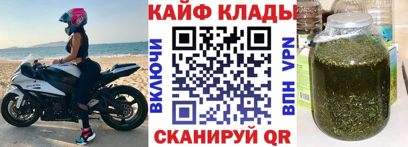 Хочу наркоту Дедовск Псилоцибиновые грибы Гашиш Марихуана