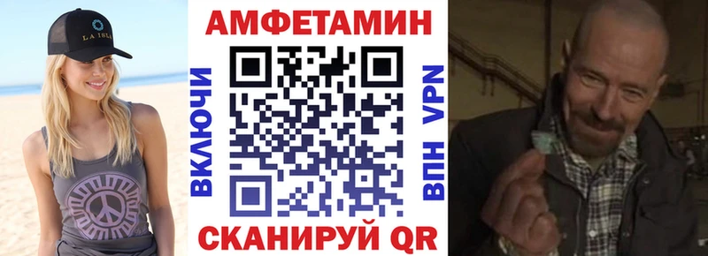 магазин  наркотиков  Дедовск  АМФЕТАМИН 98% 