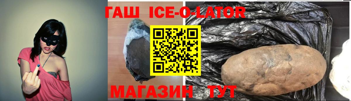 МЕФ Дедовск
