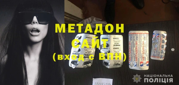 спайс Алзамай