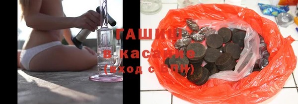бутират Алексин