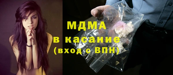 бутират Алексин