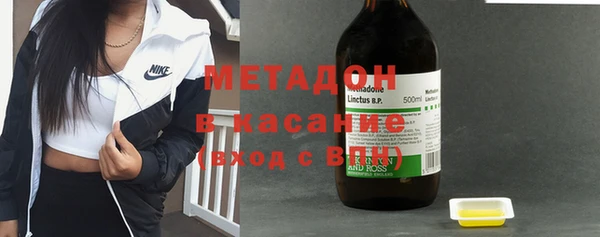 COCAINE Алексеевка