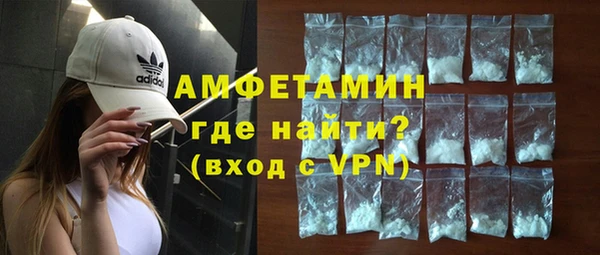 спайс Алзамай