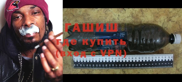 бутират Алексин