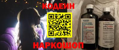 МДМА Беслан