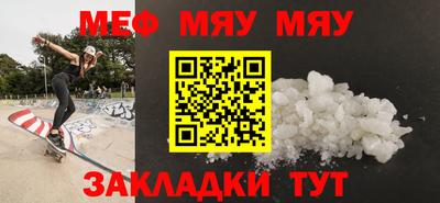 соль курить ск Берёзовский