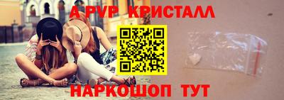 МДМА Беслан