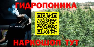 МДМА Беслан