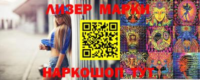 МДМА Беслан