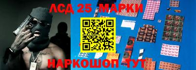 МДМА Беслан