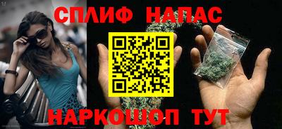 ПСИЛОЦИБИНОВЫЕ ГРИБЫ Бузулук