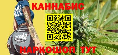 соль курить ск Берёзовский