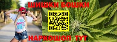 МДМА Беслан
