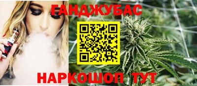 МДМА Беслан