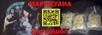 соль курить ск Берёзовский