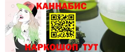 МДМА Беслан