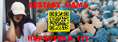 дистиллят марихуана Бийск