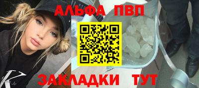 соль курить ск Берёзовский