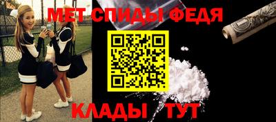 соль курить ск Берёзовский