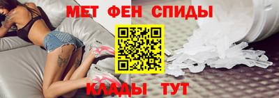 дистиллят марихуана Бийск
