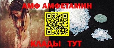 твердый Бугуруслан