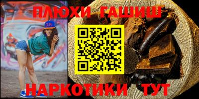 МДМА Беслан