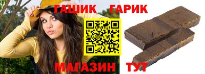 соль курить ск Берёзовский