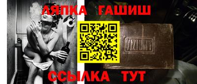 дистиллят марихуана Бийск