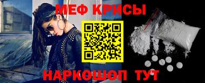 соль курить ск Берёзовский