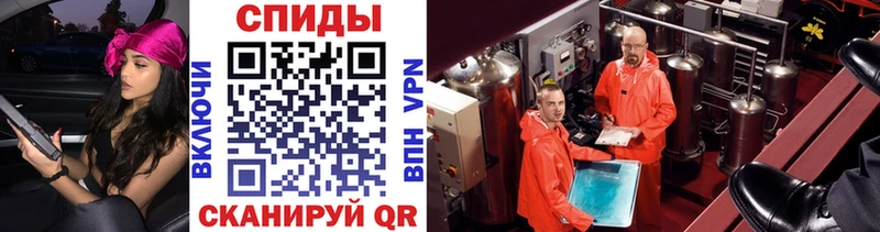 купить наркотики сайты  OMG вход  Первитин винт  Дедовск 