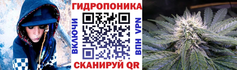 Марихуана индика  Дедовск 
